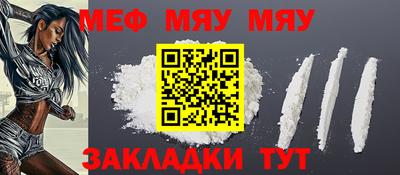 MDMA Premium VHQ Конаково
