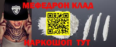 MDMA Premium VHQ Конаково