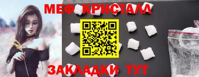 MDMA Premium VHQ Конаково