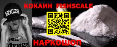 2c-b Коммунар
