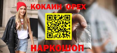 MDMA Premium VHQ Конаково