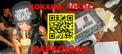 MDMA Premium VHQ Конаково