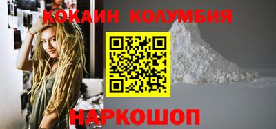 MDMA Premium VHQ Конаково