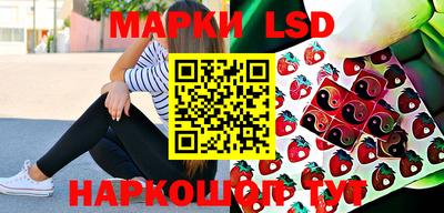 mdma Кингисепп