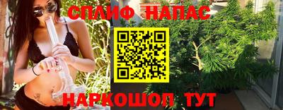 2c-b Коммунар