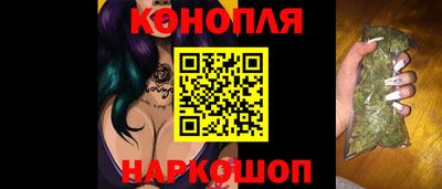 2c-b Коммунар