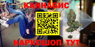 2c-b Коммунар