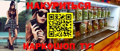 MDMA Premium VHQ Конаково