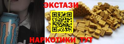 2c-b Кинель