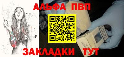 дмт Кимры