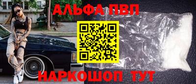MDMA Premium VHQ Конаково