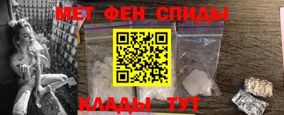 2c-b Коммунар