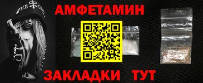 2c-b Коммунар