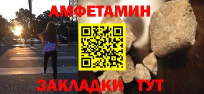 MDMA Premium VHQ Конаково