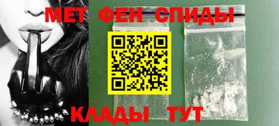 MDMA Premium VHQ Конаково