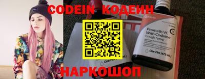 MDMA Premium VHQ Конаково
