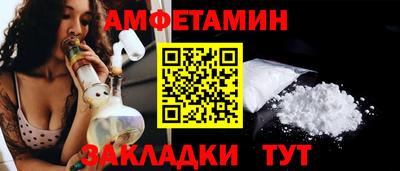 MDMA Premium VHQ Конаково