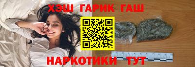 MDMA Premium VHQ Конаково