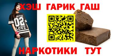 2c-b Коммунар