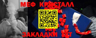 дмт Кимры