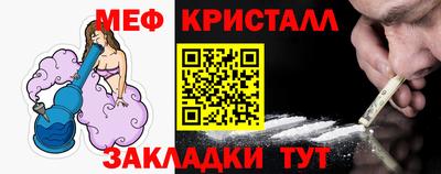MDMA Premium VHQ Конаково