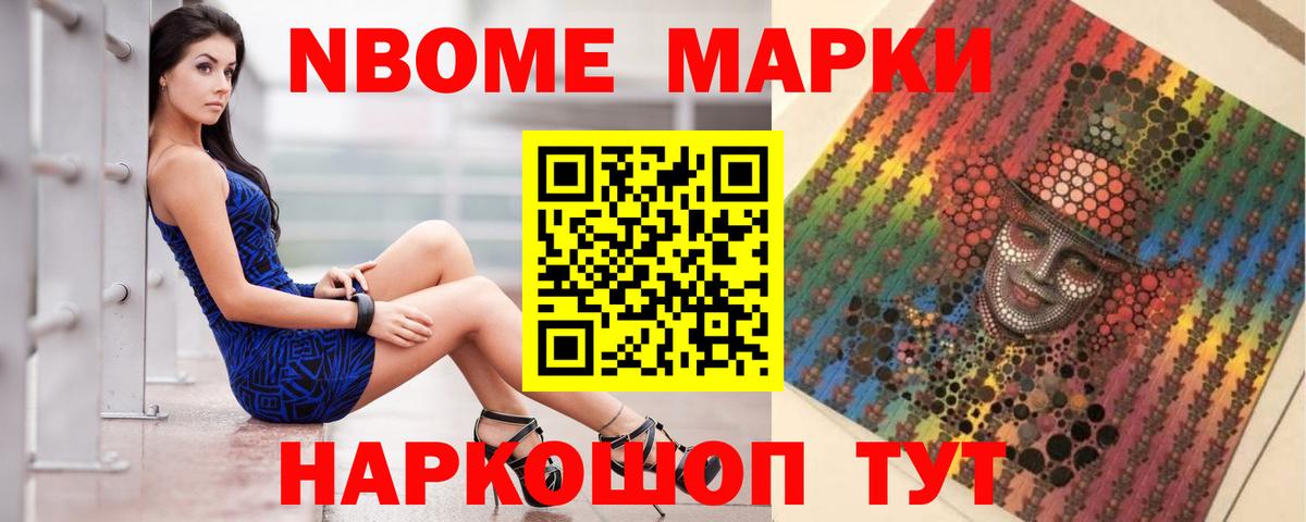 Лсд 25 экстази кислота  Лсд 25 экстази кислота  Вход с VPN  Электросталь 