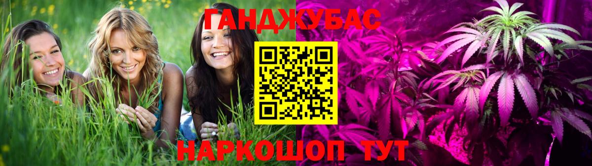 Бошки марихуана White Widow  Вход с VPN  Электросталь  МАРИХУАНА SATIVA & INDICA  Бошки марихуана планчик 
